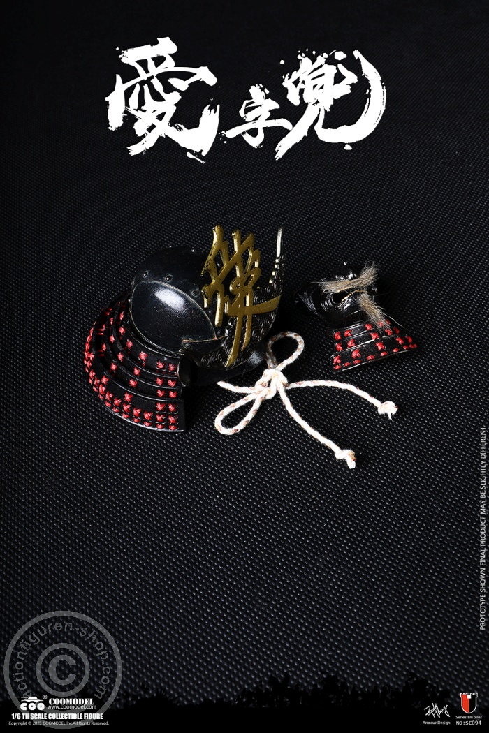 Love Helmet and Blade Set - Diecast Alloy