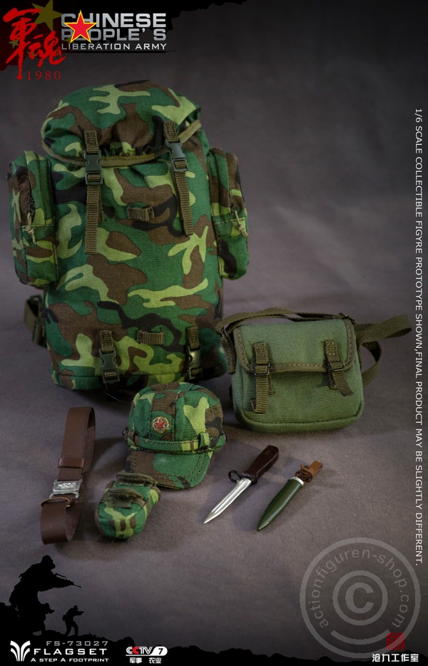 FS73027-23 PLA - 90 Steel Division Assault Soldier