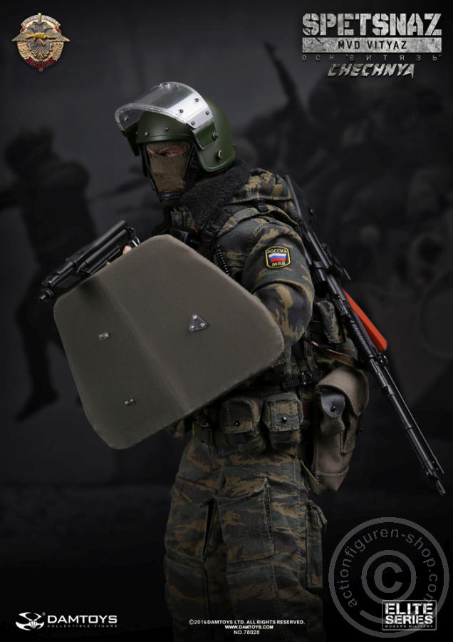Spetsnaz MVD OSN VITYAZ