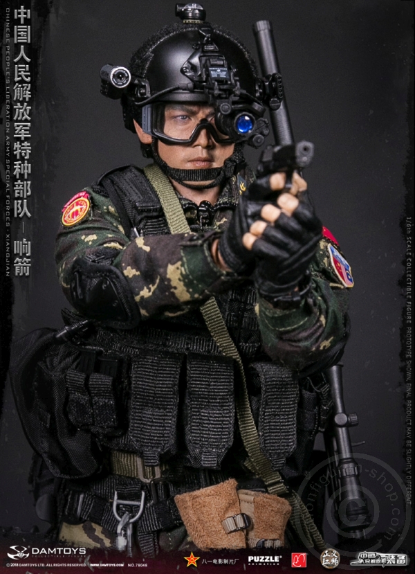 DA78048-22 Chinese People´s Liberation Army - Special Forces - Xiangjian