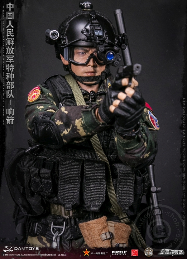 Chinese People´s Liberation Army - Special Forces - Xiangjian