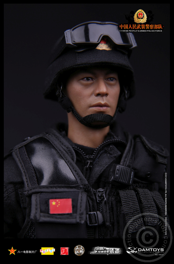 Chinese People's Armed Police Anti-Terrorism Force