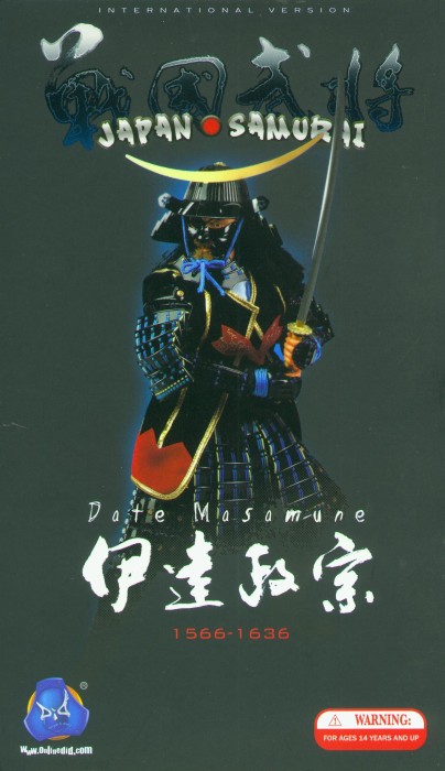 Date Masamune