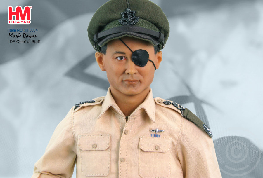 Moshe Dayan - IDF Chief of Staff