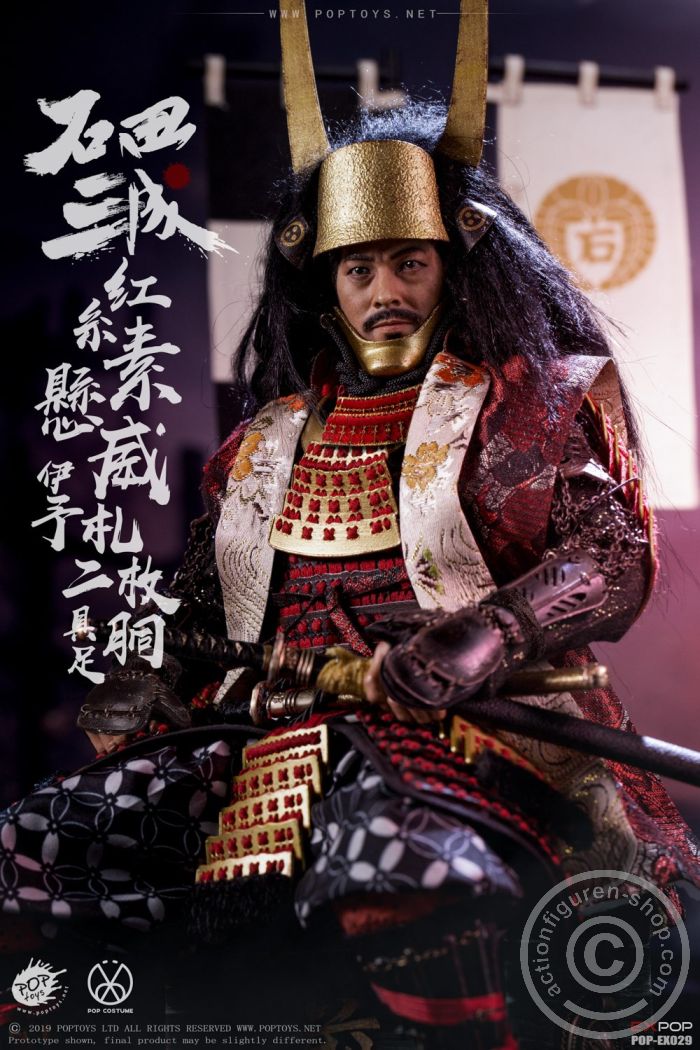 PTex29-02 Ishida Mitsunari - Red Armor & Accessories-Pack