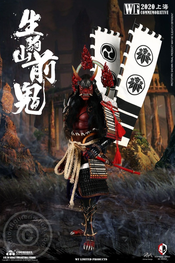 Zenki of Ikomayama - Nightmare Series - WF2020 Exclusive