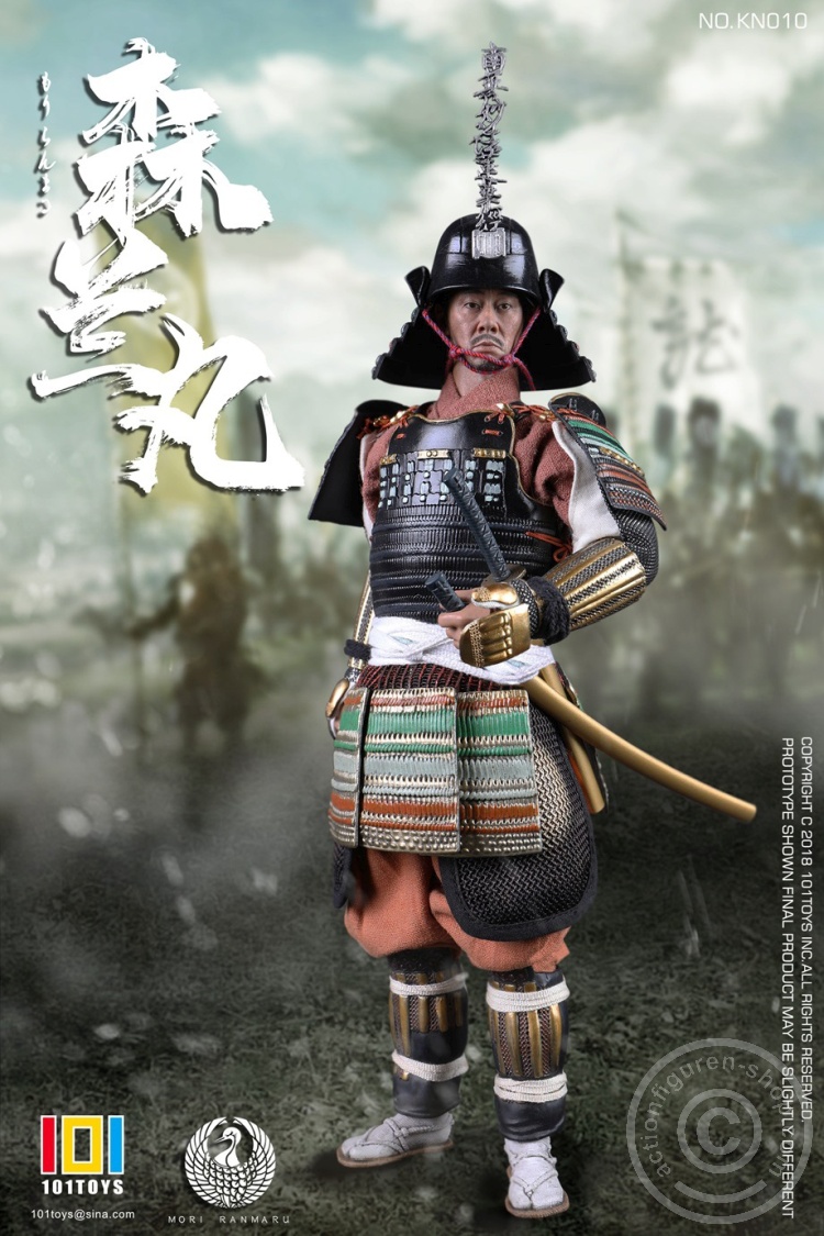 Mori Ranmaru - Samurai Series