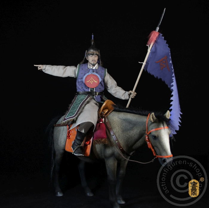 Ming Dynasty - Commander Costume & Equipment Set