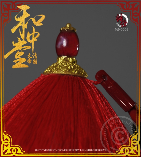 JSMN006-11QUGwiAdSsAqa4 Qing Empire Series - Military Minister