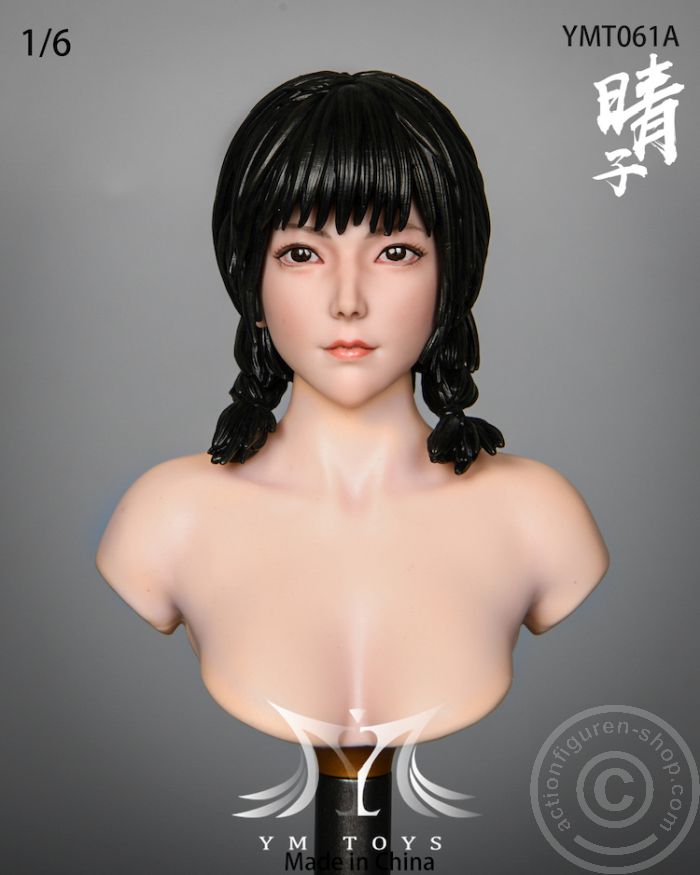 Head - w/ 3 different Hair Parts