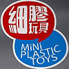 Mini Plastic Toys