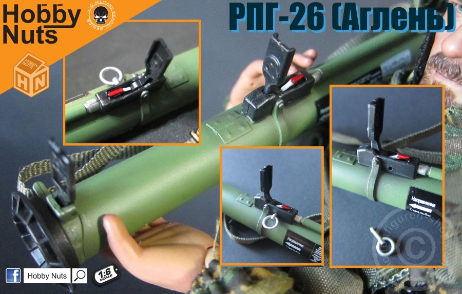 HNRPG26-04 RPG26 Raketenwerfer