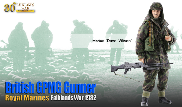 70843-01 Dave Wilson - British GPMG Gunner