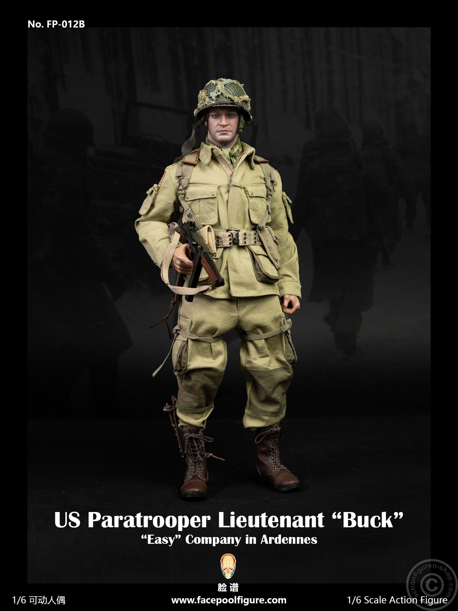 WWII U.S. Paratrooper - Lieutenant Buck - Easy Company - Jumper Uniform