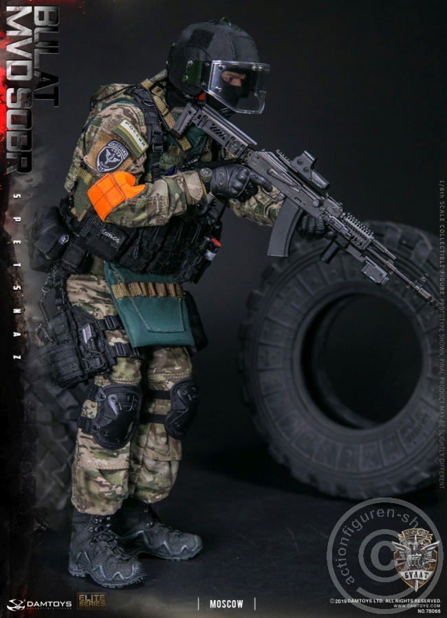 Russian Spetsnaz MVD SOBR - Bulat Moscow