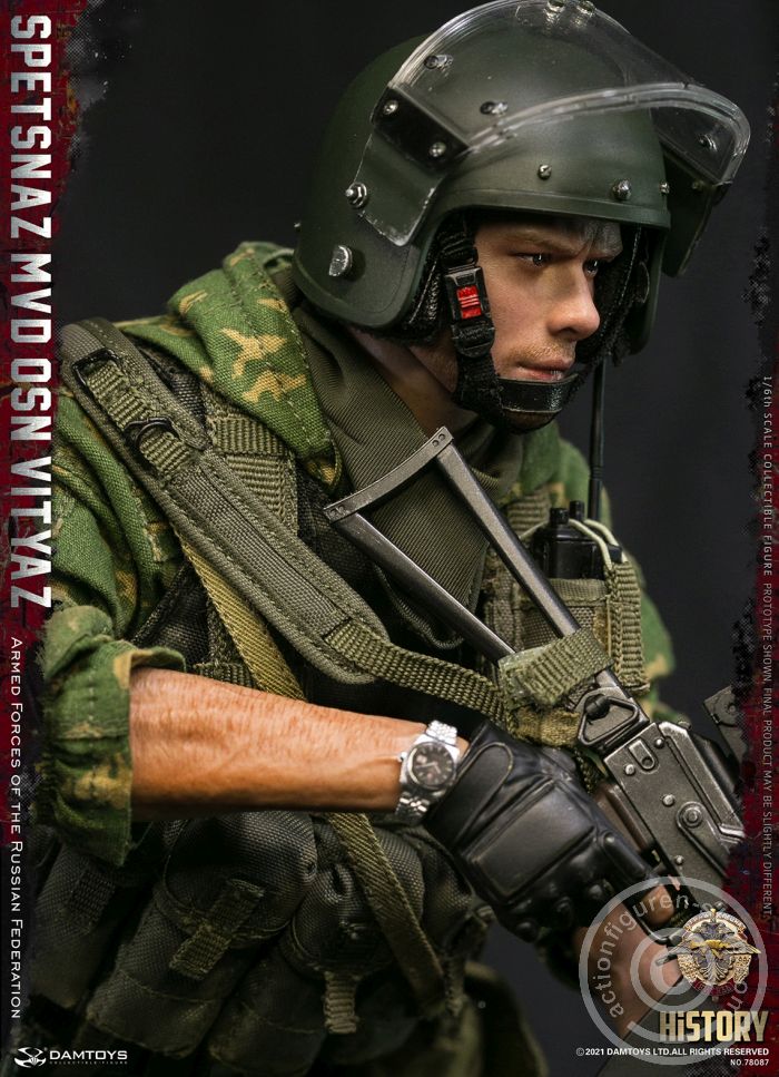 SPETSNAZ MVD VV OSN Vityaz - Armed Forces of the Russian Federation