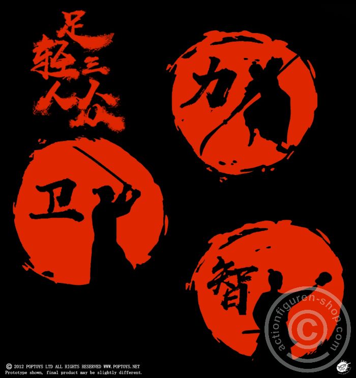 Li Ashigaru - Saiga Helmet - Ashigaru Trio - First Bomb