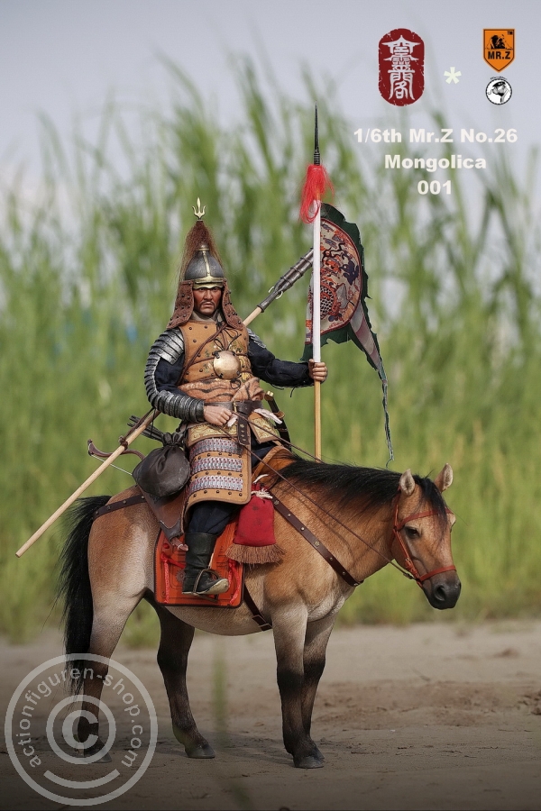 KLGM001-19HkRwMOAWHldPL Liaodong Mongol Cavalier Horse