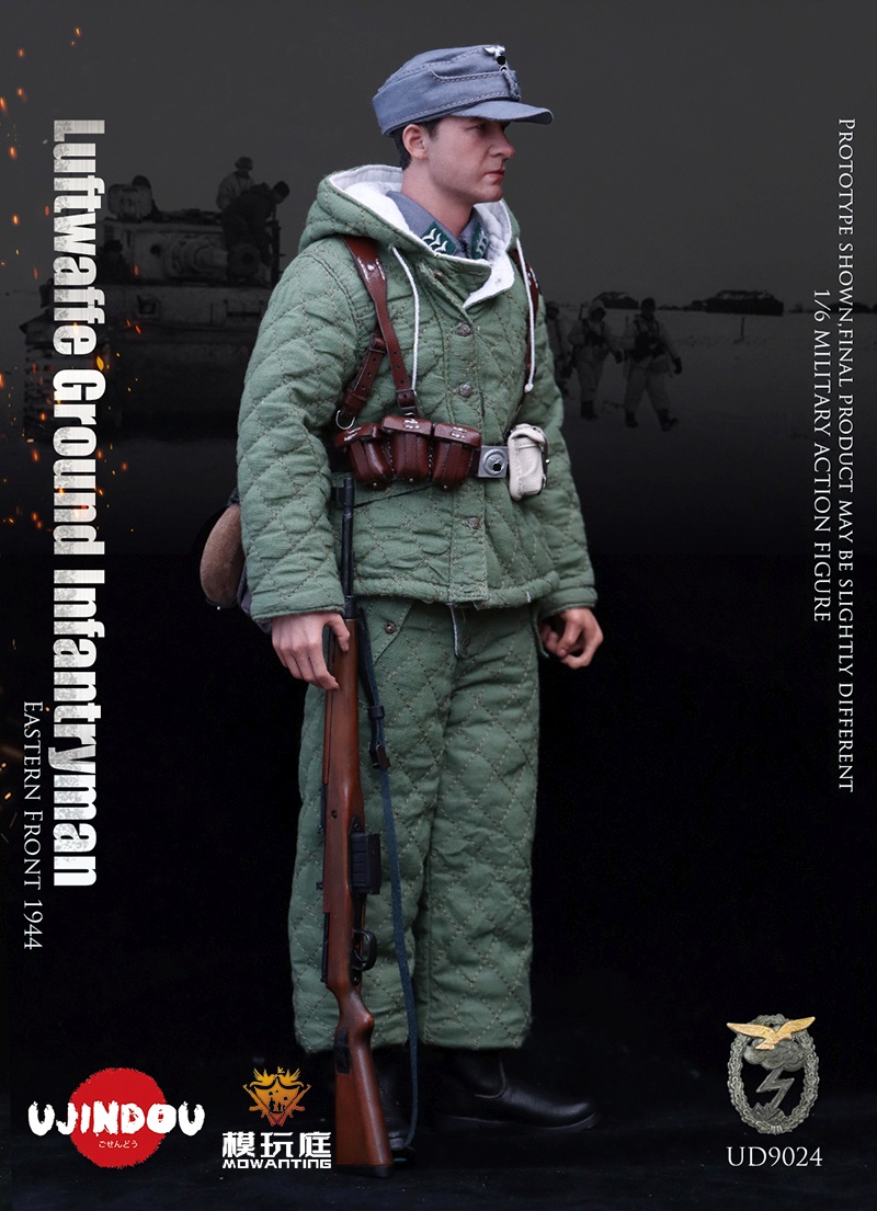 Luftwaffe Felddivison - Infantryman - WWII - Eastern Front 1944 Luftwaffe Felddivison - Infantryman - WWII - Eastern Front 1944