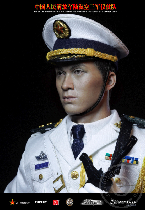 DA78029C-05 Honor Guard - China Airforce - Wache