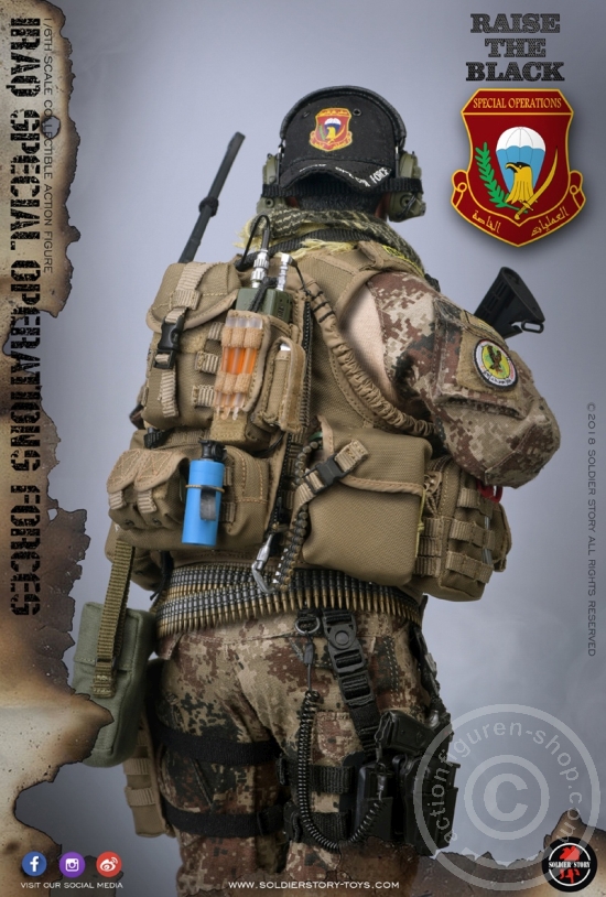 Iraq Special Operations Forces "ISOF" - SAW Gunner