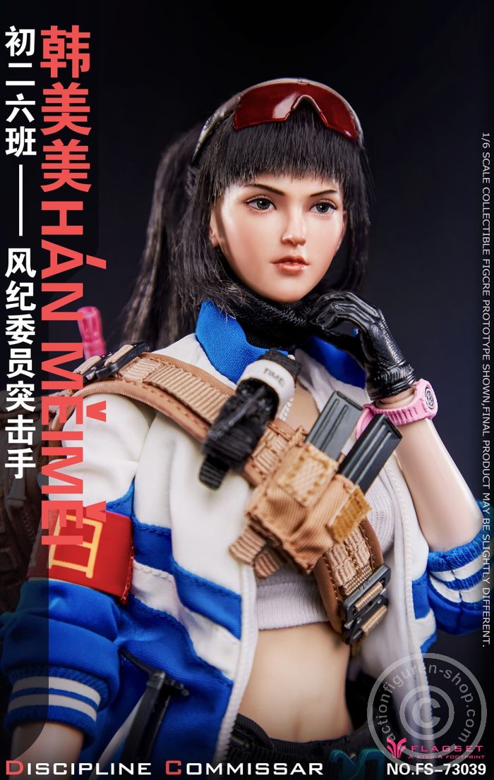 Han MeiMei Discipline Commissar