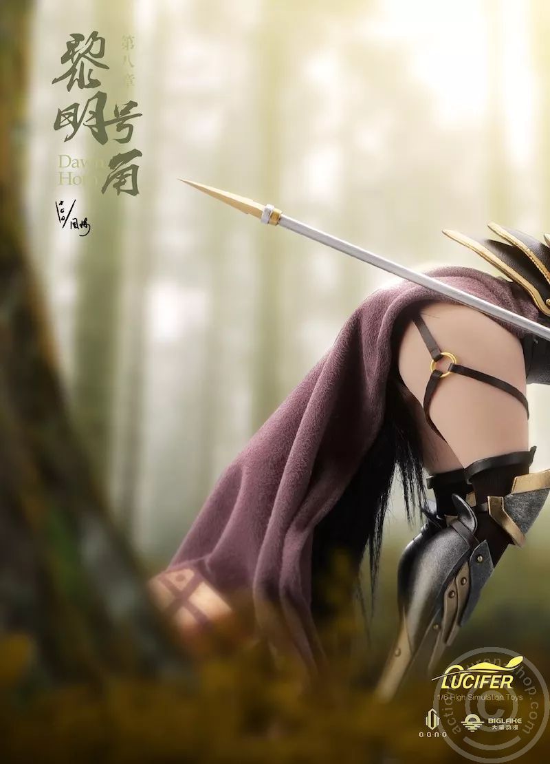 Centaur Elf - Horn of Dawn