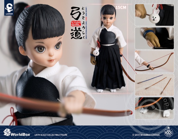 Lakor Baby - Kyudo Girl