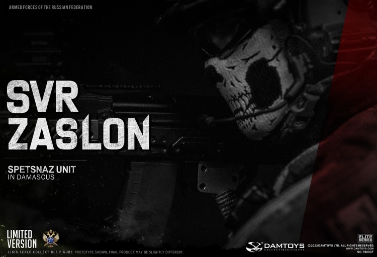 SVR Zaslon Russian Spetsnaz in Damascus - Limited Version SVR Zaslon Russian Spetsnaz in Damascus - Limited Version