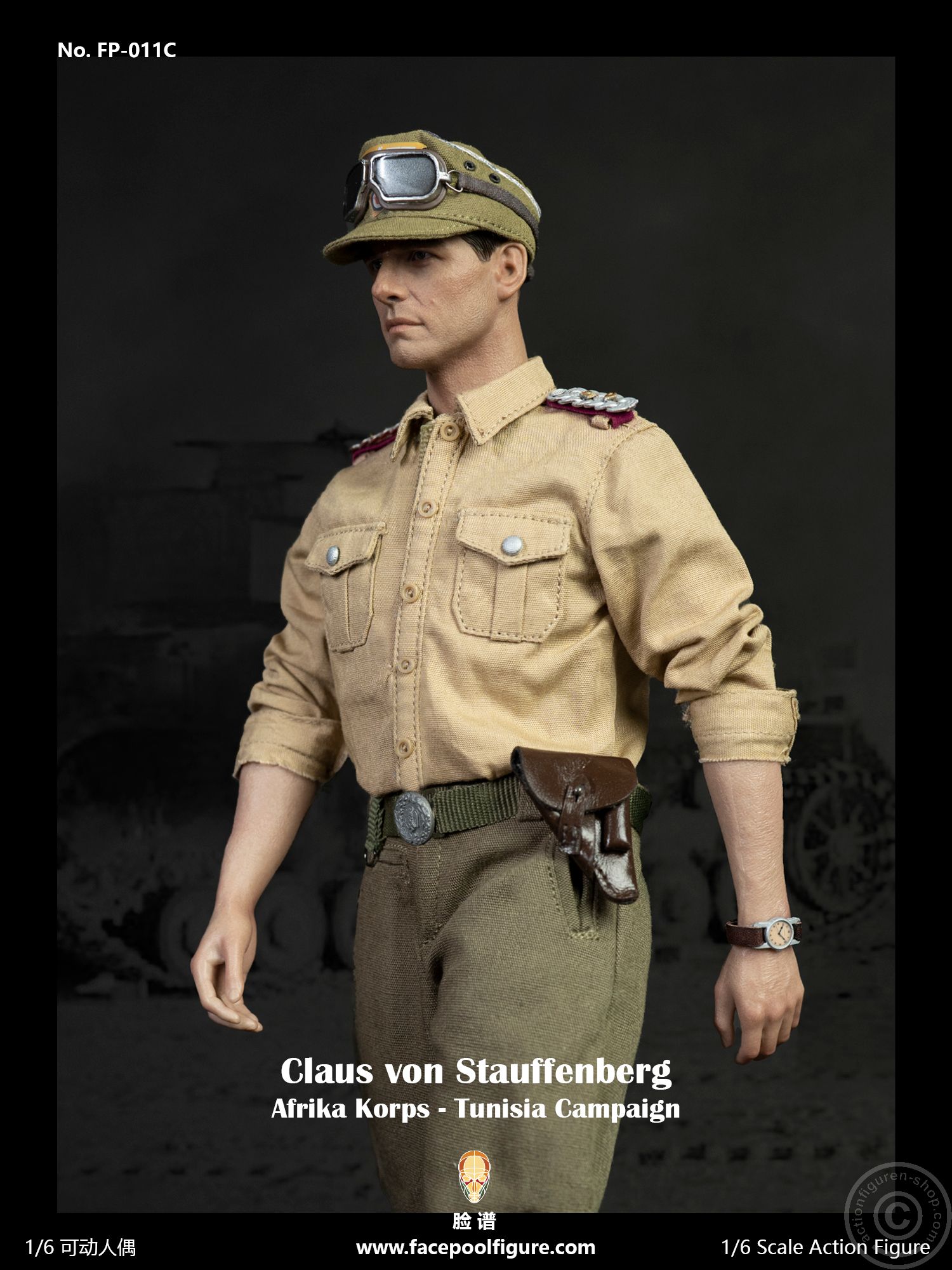 Claus Schenk Graf von Stauffenberg - Afrika Korps