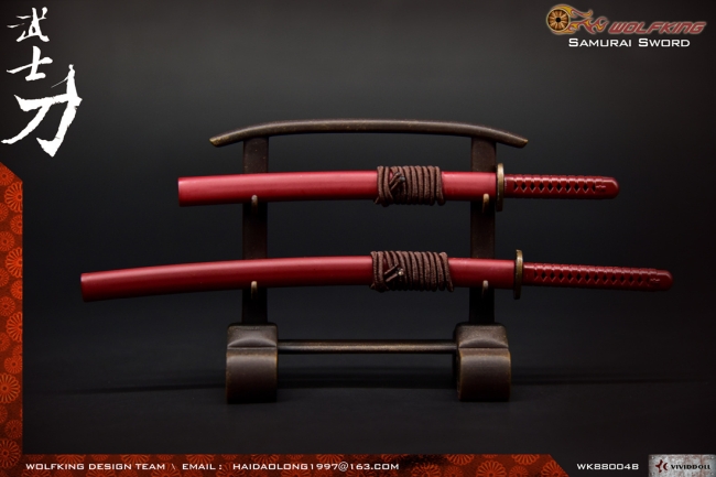 WK88004B-02 Katana und Wakizashi Set - rot