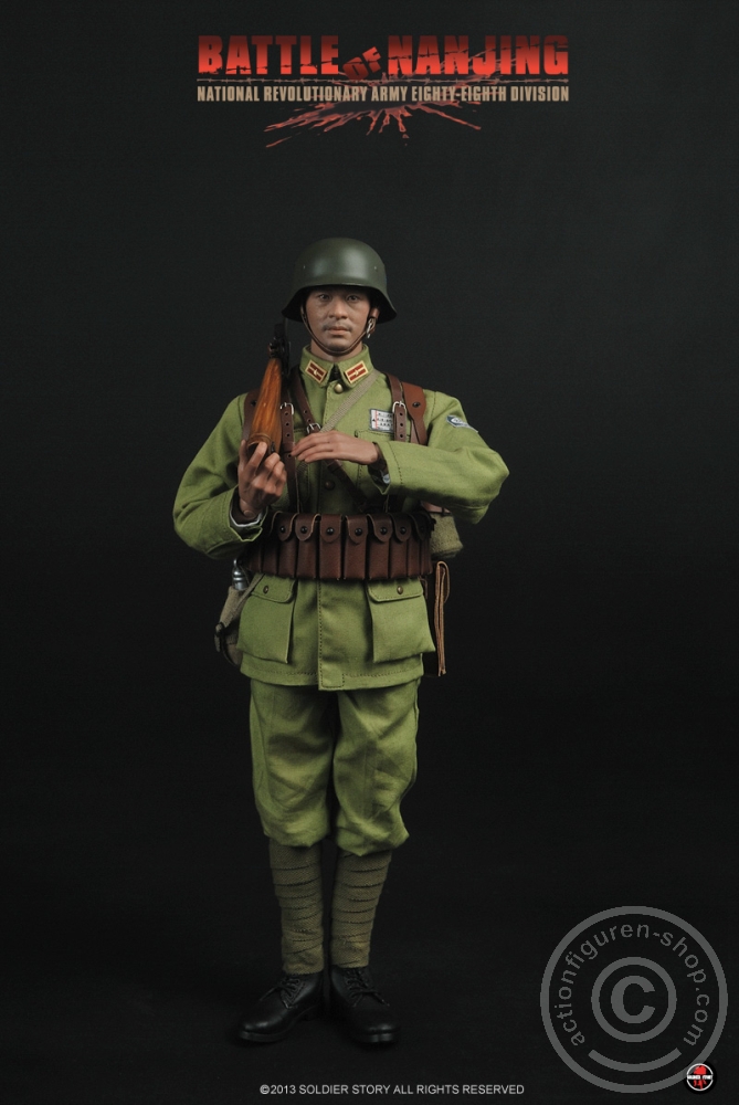 Battle of Nanjing - N.R.A. Eighty-Eighth Division
