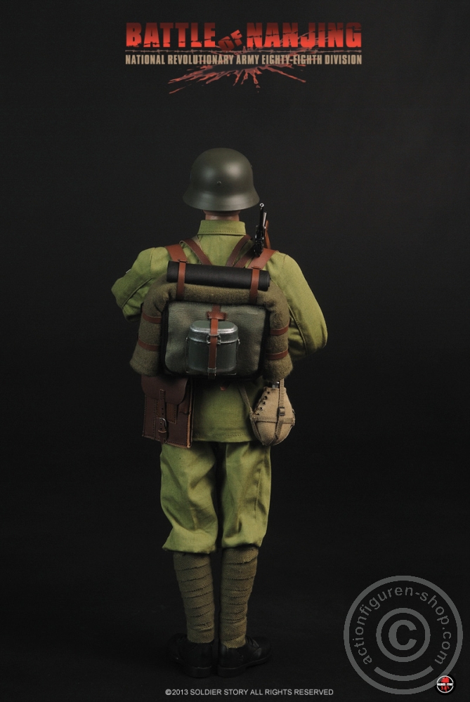 Battle of Nanjing - N.R.A. Eighty-Eighth Division