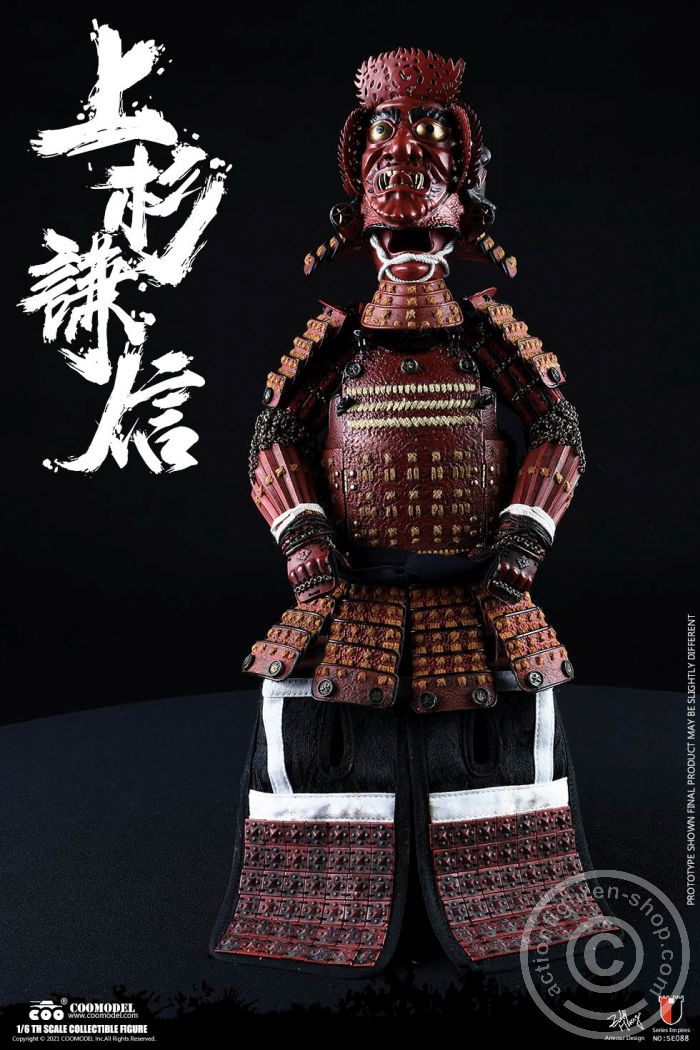 Uesugi Kenshin - The God Of War - Standard Version