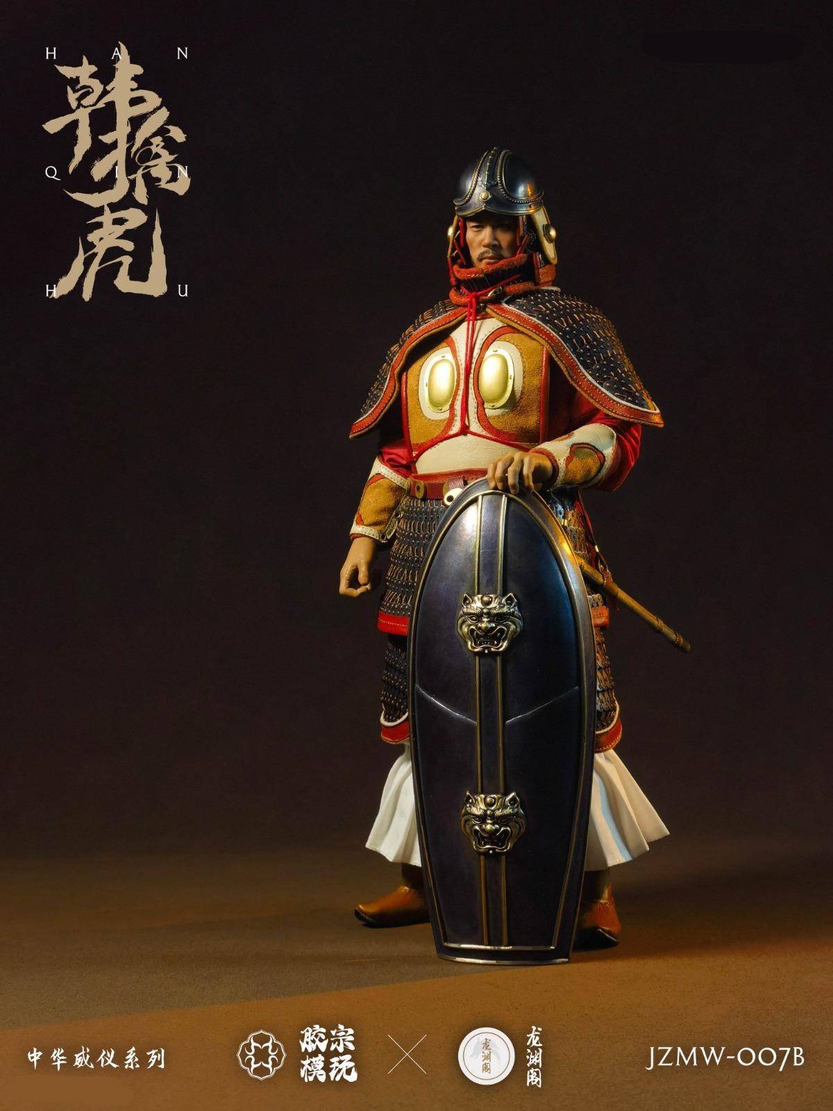 Chinese Weiyi Series - Han Qinhu Black Armor Edition