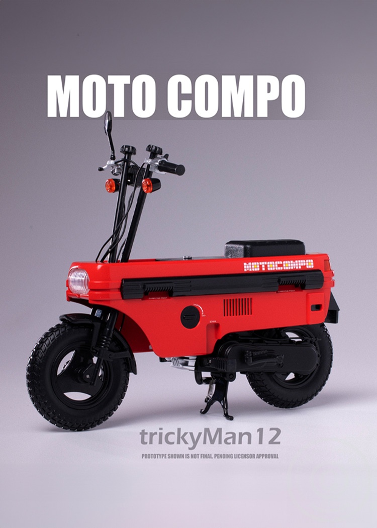 MotoCompo - red