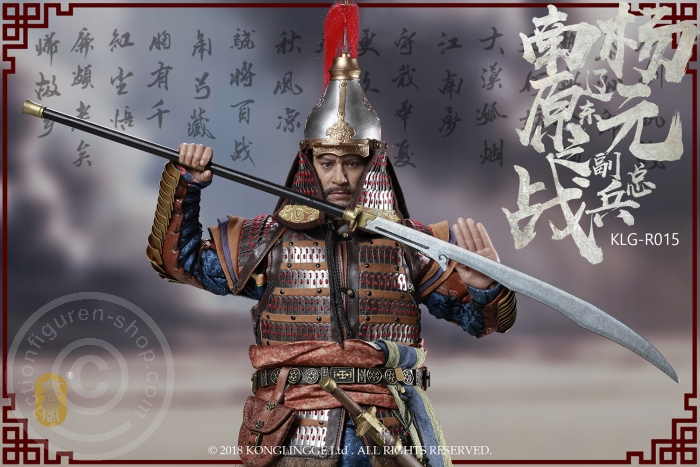 KLGR015-16 Yang Yuan - Deputy General of Liaodong