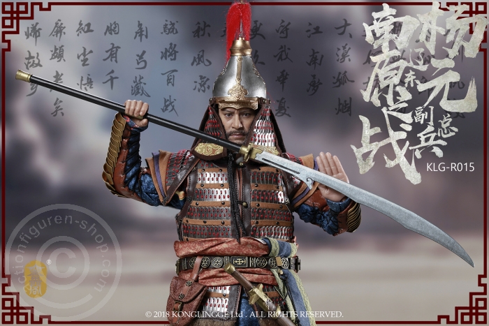 Yang Yuan - Deputy General of Liaodong