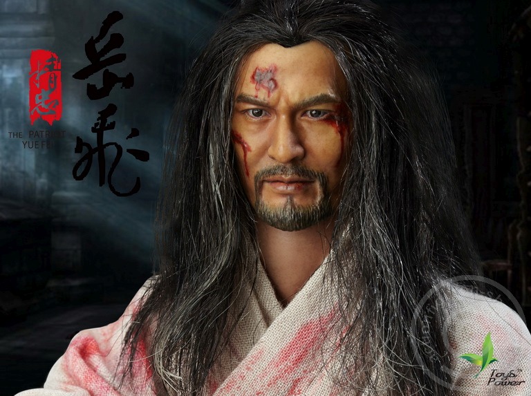 TP-CT004-18 Qin Hui & Yue Fei