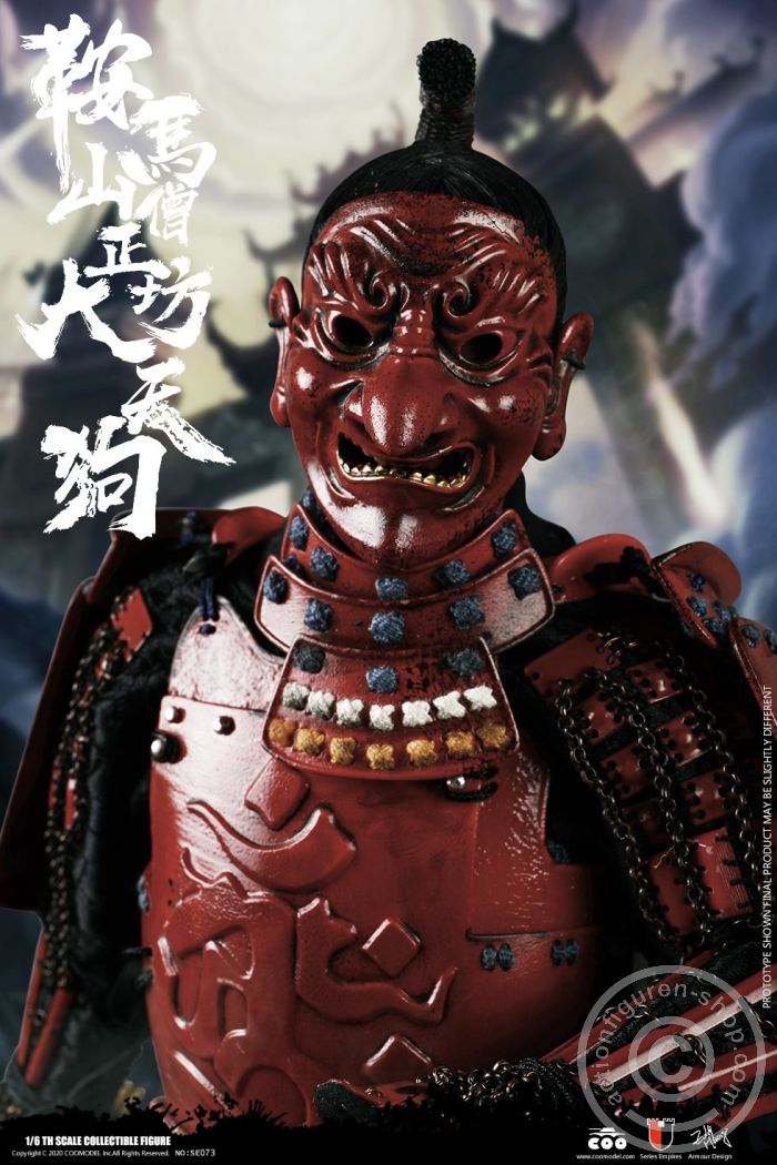 COO-SE073-11 Kulamayama Soujoubou Daitengu (SURA Version)