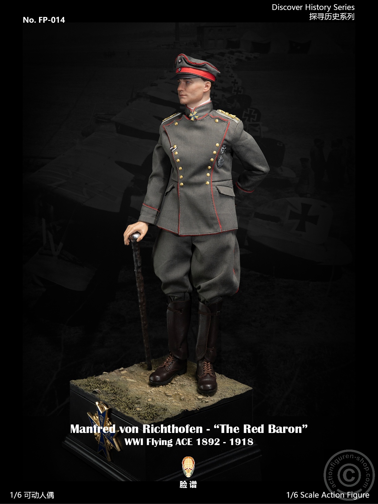 Manfred von Richthofen - The Red Baron -  Standard Edition