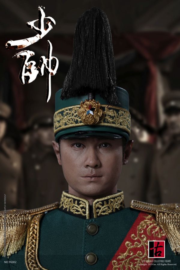 YUE-Y002-11 Half Warzone - The Young Commander (Deluxe Edition)