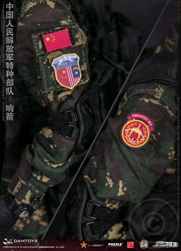 DA78048-29 Chinese People´s Liberation Army - Special Forces - Xiangjian