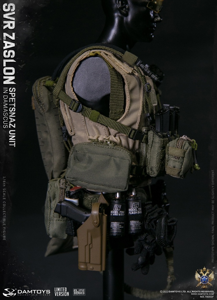 SVR Zaslon Russian Spetsnaz in Damascus - Limited Version SVR Zaslon Russian Spetsnaz in Damascus - Limited Version