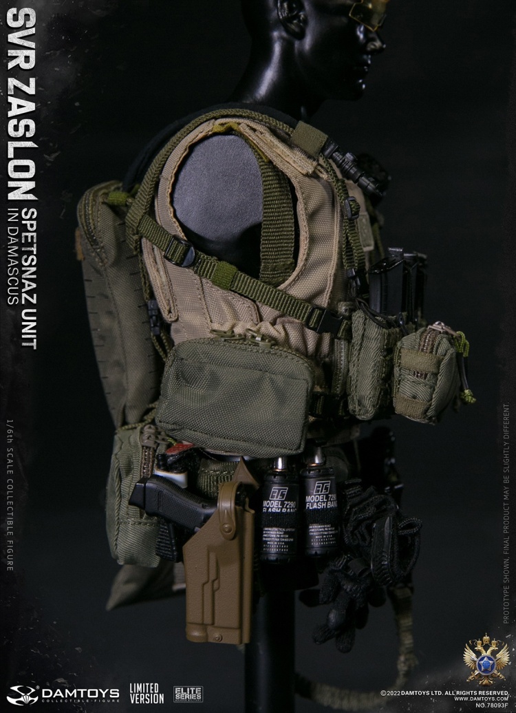 SVR Zaslon Russian Spetsnaz in Damascus - Limited Version