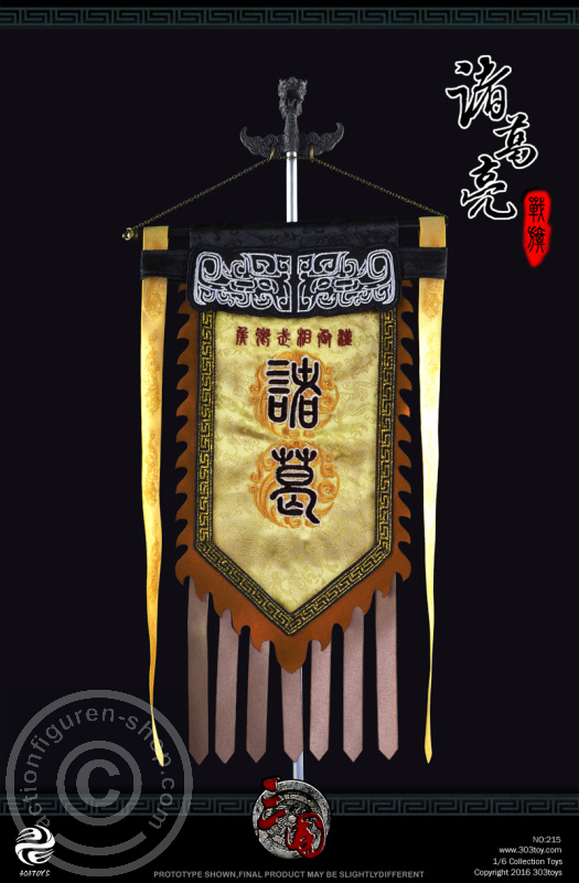 Three Kingdoms Series - Banner Suite of Zhuge Liang