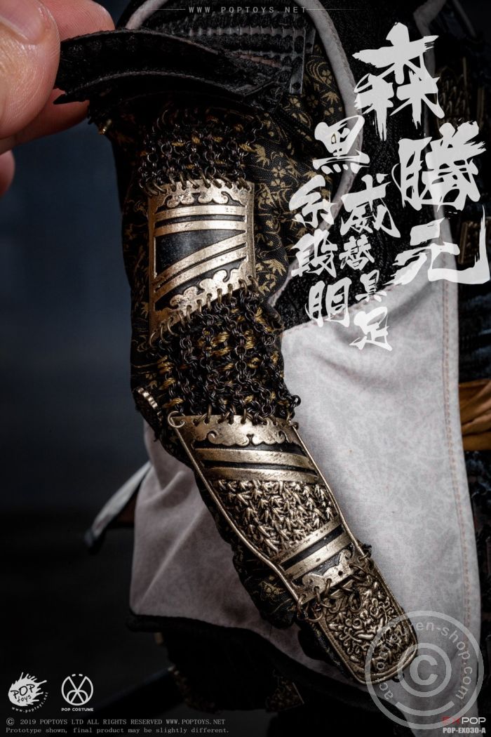 PTex030A-09 Benevolent Samurai - Standard Version