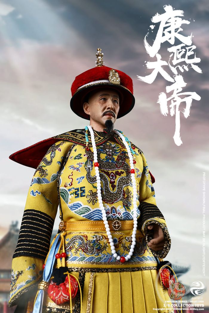 303-ES3005-08 Empire Kangxi - Standard Edition - Series Of Empires