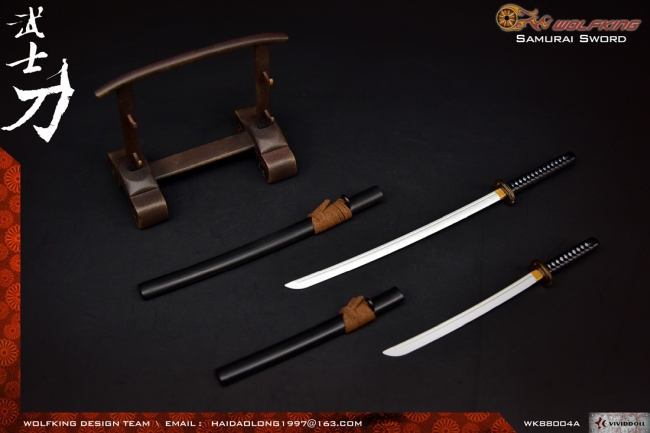 WK88004A-03 Katana und Wakizashi Set - schwarz