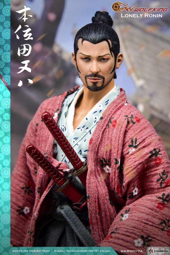 WK89017A-01 Lonely Ronin - Tian Ba